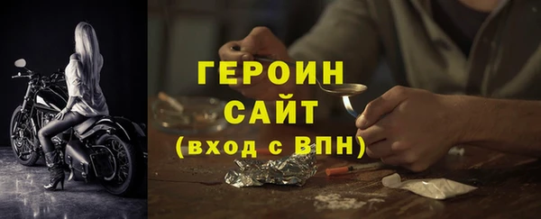 бутик Богданович