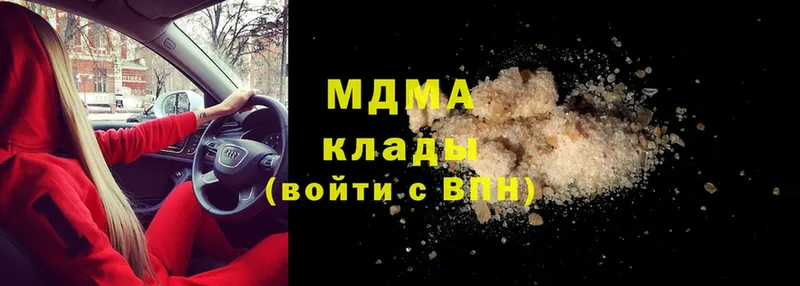 MEGA онион  Новочебоксарск  MDMA кристаллы 