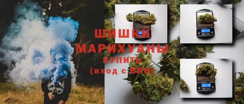 Бошки марихуана LSD WEED  как найти   Новочебоксарск 